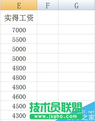 excel怎么對單列排序?