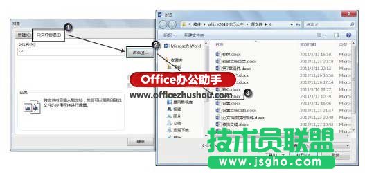在部分頁面使用稿紙格式