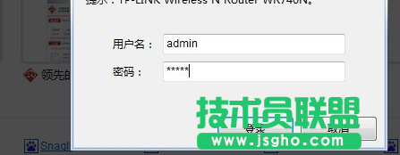 小米路由器上網設置及密碼設置方法詳解