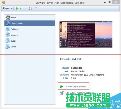 ubuntu12.04中怎么修改圖形界面關閉按鈕位置？ 三聯