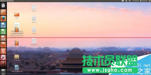 ubuntu12.04中怎么修改圖形界面關閉按鈕位置？