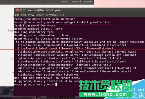 ubuntu12.04中怎么修改圖形界面關閉按鈕位置？