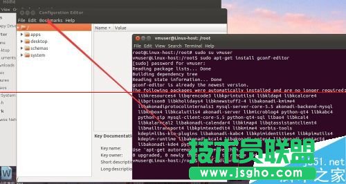 ubuntu12.04中怎么修改圖形界面關閉按鈕位置？