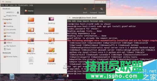 ubuntu12.04中怎么修改圖形界面關閉按鈕位置？