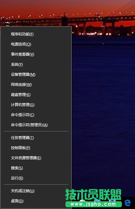 Windows 10 RS2重大改變：徹底取消&ldquo;控制面板&rdquo;