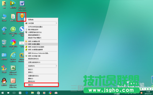 酷我K歌如何提取視頻文件 三聯(lián)