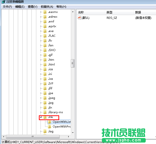 win7系統電腦桌面圖標打不開的解決方法