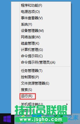Win8系統下LOL打字沒有候選框如何解決？