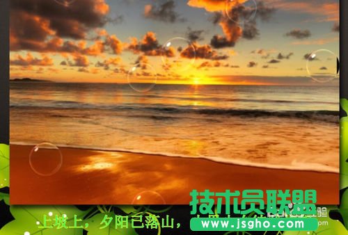 數碼大師怎么制作滾動字幕？相冊的序言制作方法？