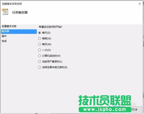 怎么使用potplayer播放器定時自動錄制電視節目？