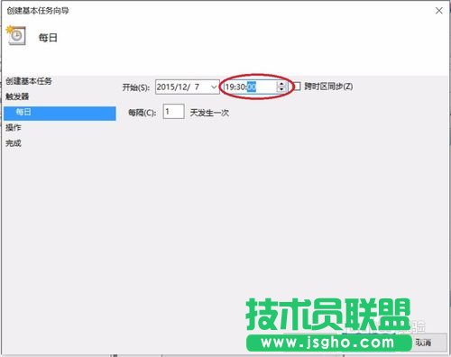 怎么使用potplayer播放器定時自動錄制電視節目？