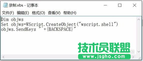 怎么使用potplayer播放器定時自動錄制電視節目？