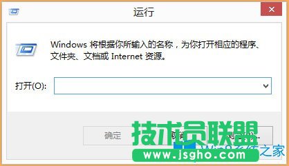 Win8開機提示“Wuauclt.exe應用程序錯誤”如何解決？