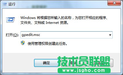 win7系統文件夾選項不見了怎么解決？ 三聯