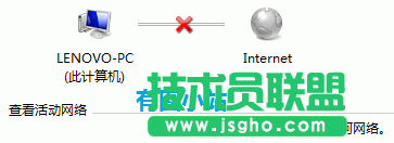 本地連接受限制