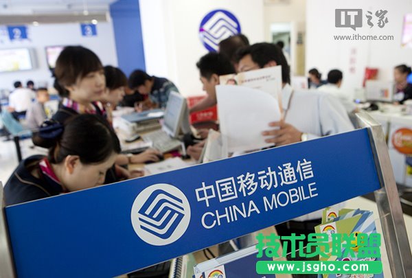 4G套餐你能接受多少錢？  三聯