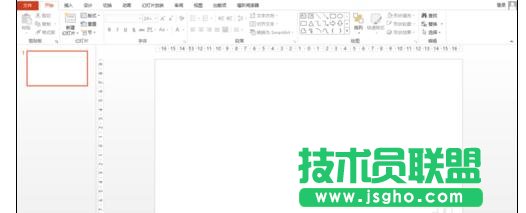 ppt如何制作自定義路徑動畫效果 三聯