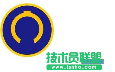 如何在ppt中制作鐵路圖標