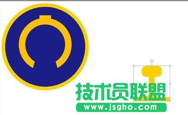 如何在ppt中制作鐵路圖標