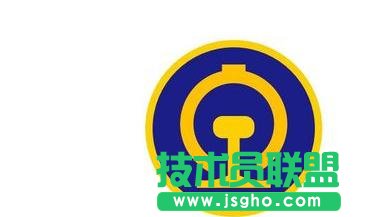 如何在ppt中制作鐵路圖標