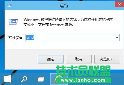 Win10怎樣映射網絡驅動器