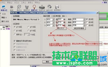 自動調整全部容量