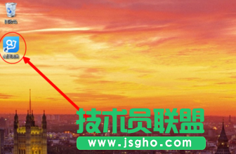 有道詞典,有道詞典發音,有道詞典美式發音