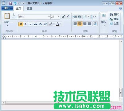 ppt如何提取文字