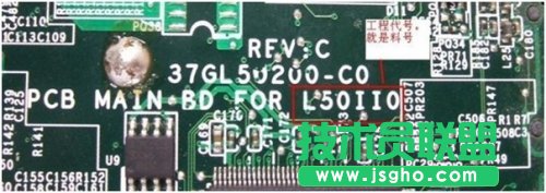 筆記本各代工廠板號識別教程