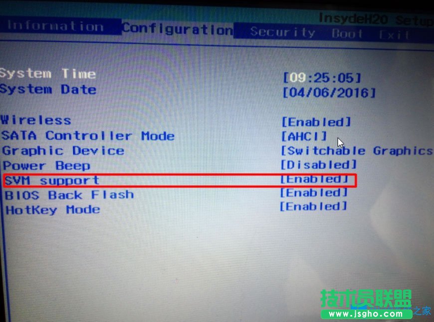 Win8系統如何開啟Hyper-V虛擬機？