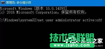 Win10開機出現兩個用戶賬戶怎么辦？