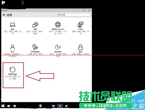 怎么保持Win10系統時刻運行在最新狀態？