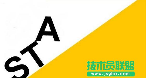 ppt怎樣制作文字下落入場動畫