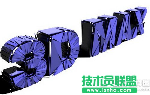 .3ds文件怎么打開 三聯