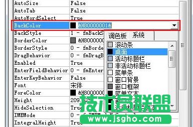 ppt怎樣制作文本框滾動效果