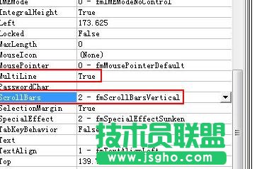 ppt怎樣制作文本框滾動效果