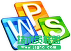 金山wps鼠標雙擊的10個妙用 三聯