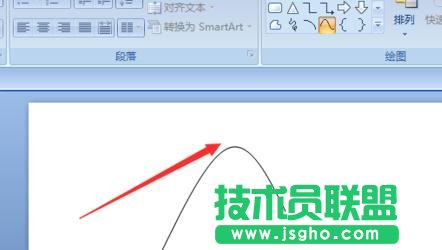 ppt2007中如何畫曲線