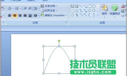 ppt2007中如何畫曲線
