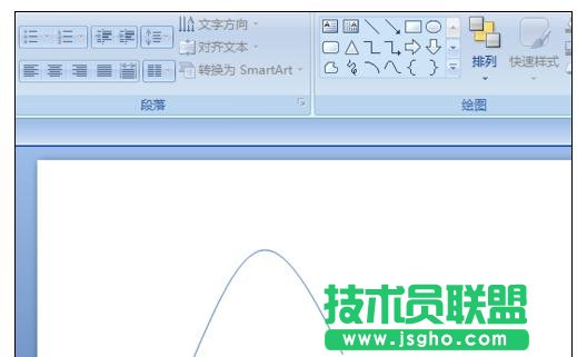 ppt2007中如何畫曲線