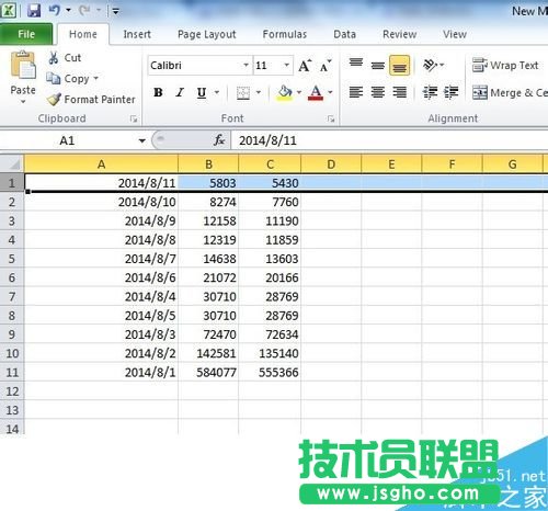 excel表格如何制作一個(gè)清晰的表頭?