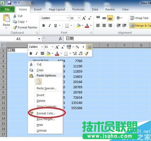 excel表格如何制作一個(gè)清晰的表頭?