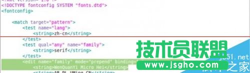 Mint Linux 中文字體發(fā)虛該怎么辦？  三聯(lián)