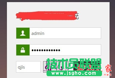 微信公眾平臺如何查看自己的活動數據庫? 三聯