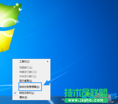 win7物理內存不足導致電腦運行速度非常緩慢怎么辦  三聯