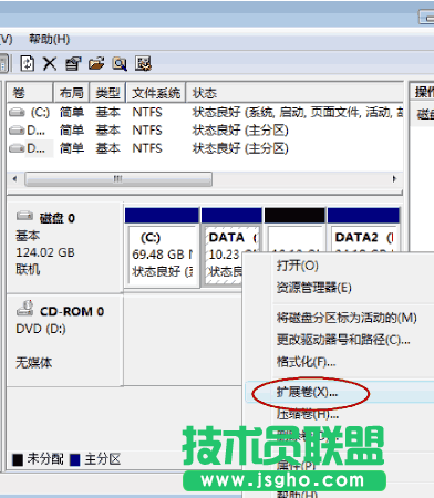 怎么在不破壞數(shù)據(jù)的情況下重新劃分分區(qū)