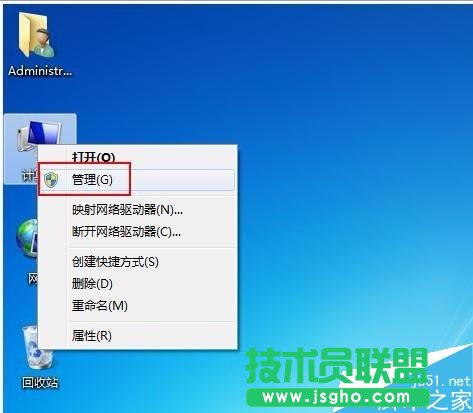 win7系統如何部署iis環境?