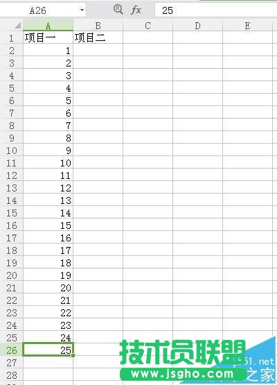 excel表格怎么使用公式計算下拉數據的倍數? 三聯
