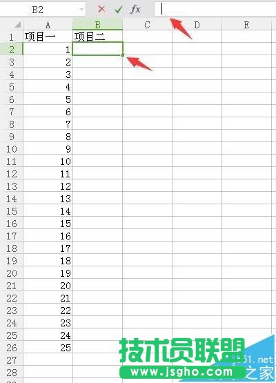 excel表格怎么使用公式計算下拉數據的倍數?