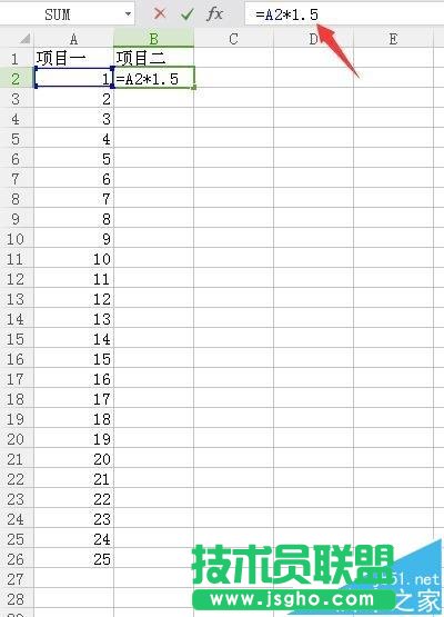 excel表格怎么使用公式計算下拉數據的倍數?